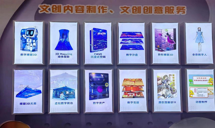 图片 3.png