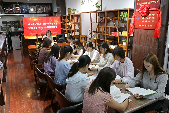 1薛局领读 (2).JPG