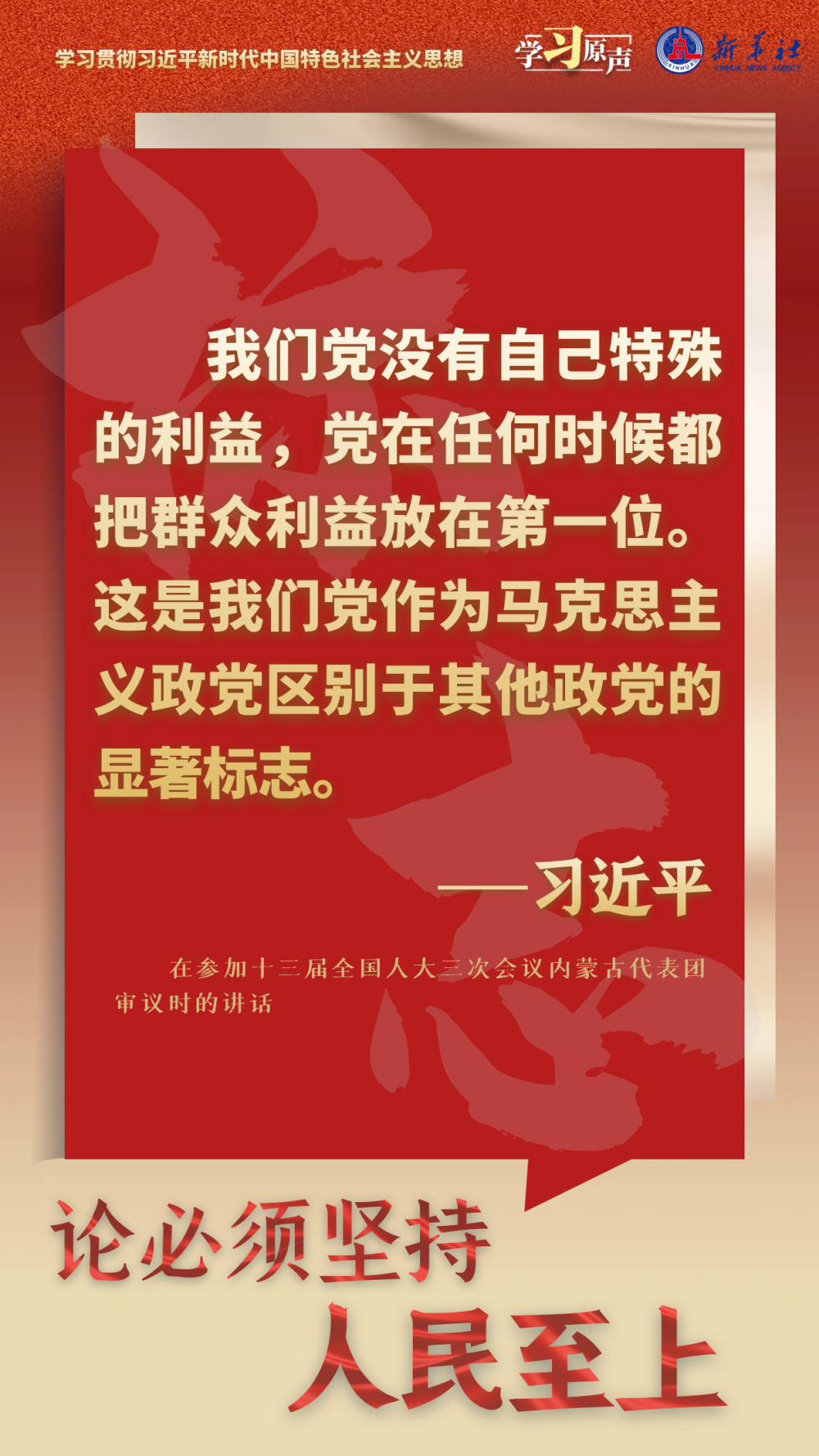 28e5fac05ffab2723d14e06376293673_1129799077_16917475287571n.png