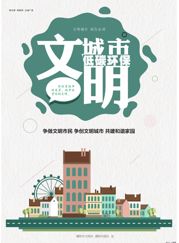 微信图片_20230815074243.png