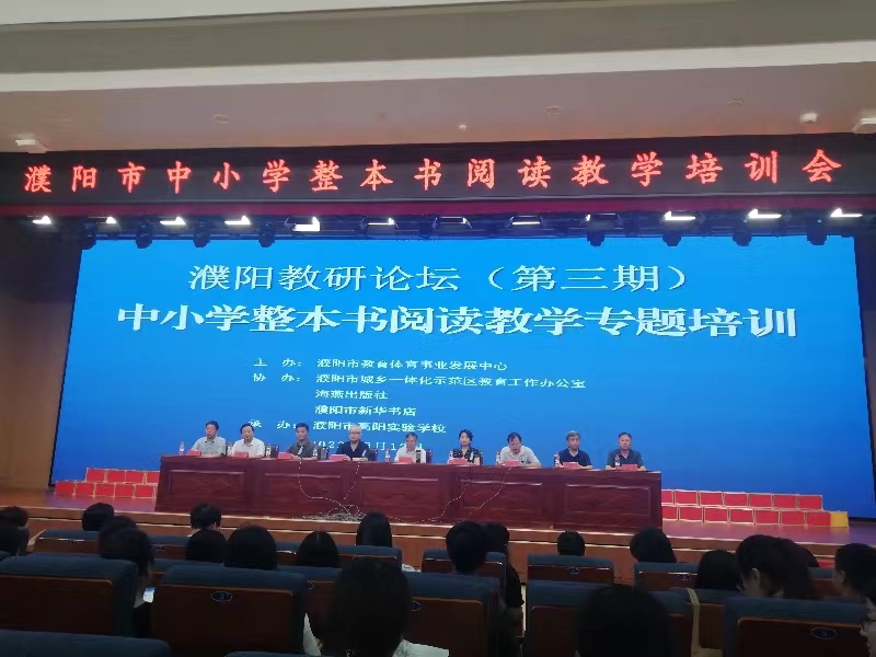 微信图片_20230815094847.jpg