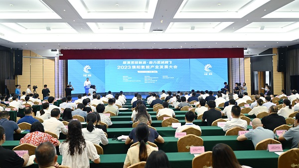微信图片_20230818091733.jpg