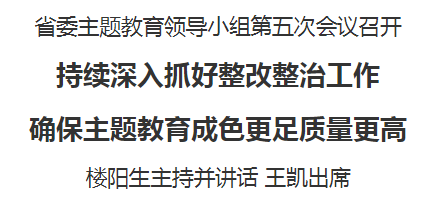 微信图片_20230818173054.png