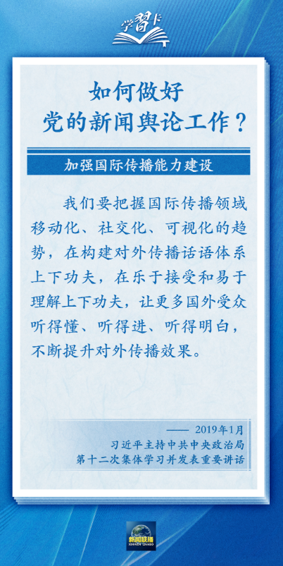 1692457343300.png