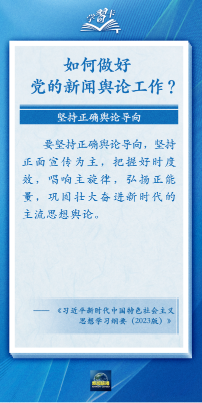 1692457266516.png