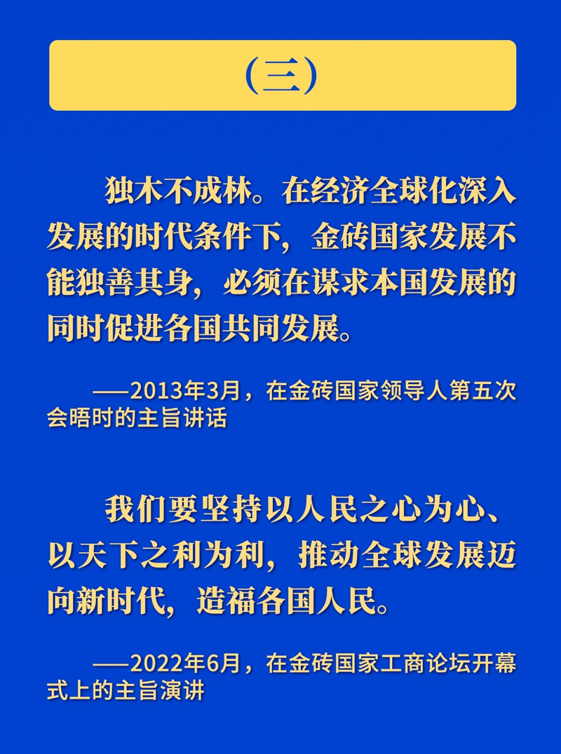 8f3e9fb5e9b2fcdf7c82ae5c1aef65c7_1129813005_16925344217031n.jpg