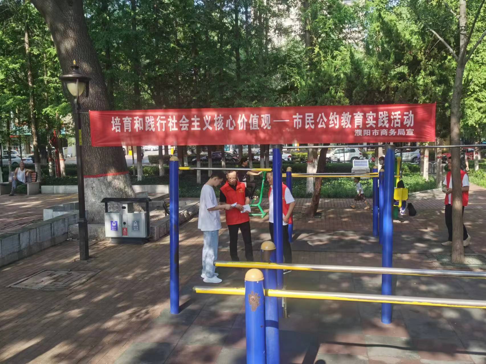 微信图片_20230822092029.jpg