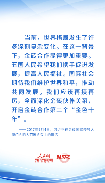 1692696605136.png