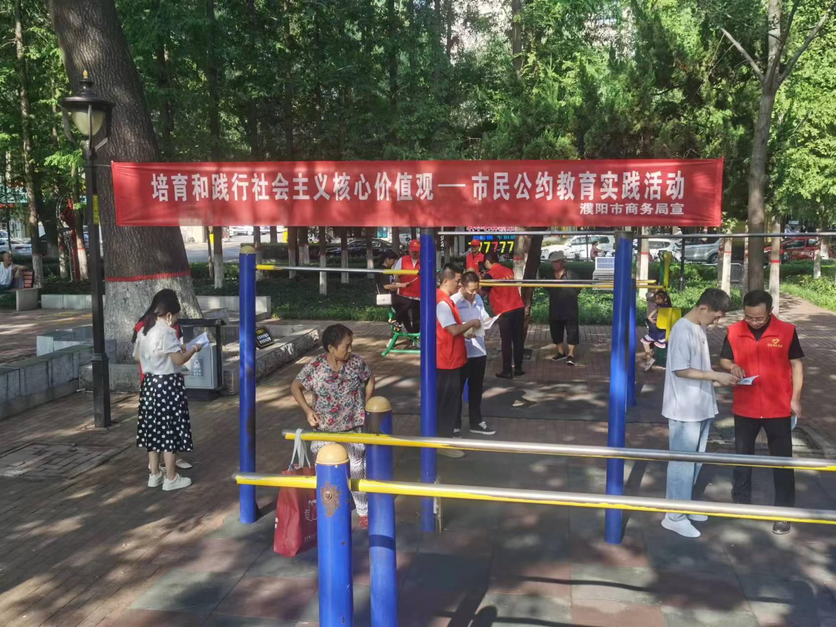 微信图片_20230822091757.jpg