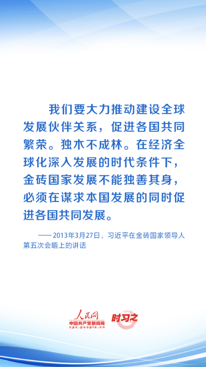 1692696677145.png