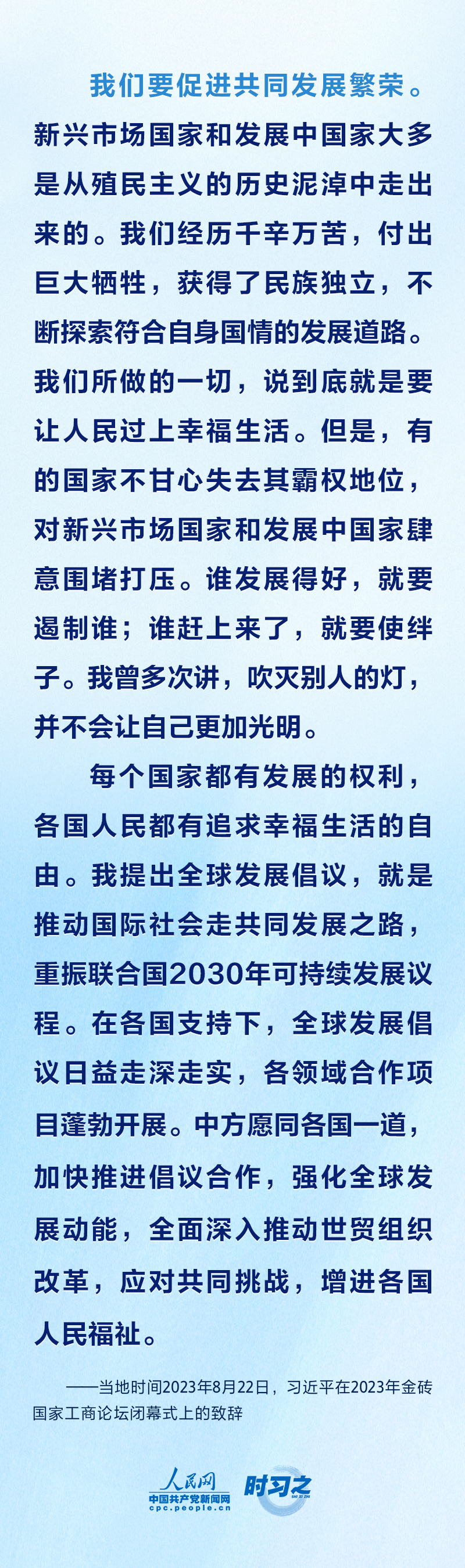 4e2984034a85a29f0551a0b766471d1d_MAIN1692756551903MKIJ99JJJ4.jpg