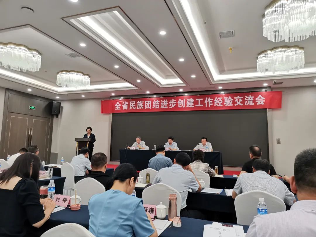 微信图片_20230825201903.jpg