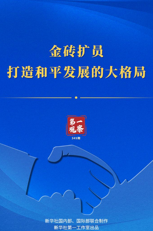 1692975092163.png