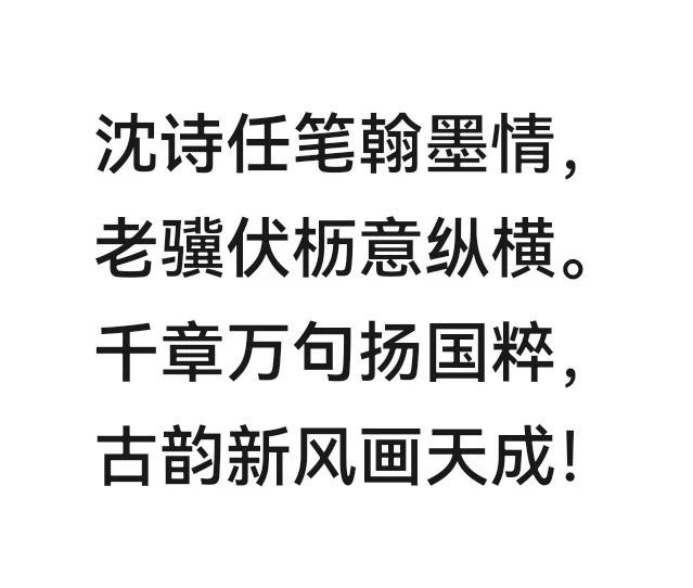 0A24A869-CA4A-458C-AACD-69C6A64477AF.jpeg