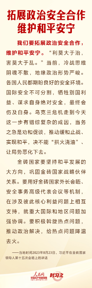 1693050083311.png