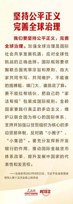 1693050122671.png