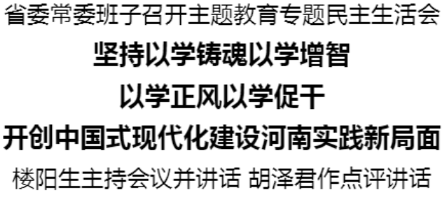 1693232111484.png