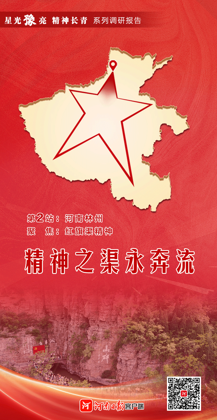 微信图片_20230828072630.png