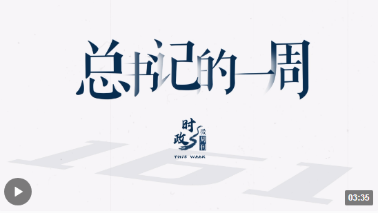 1693225401762.png
