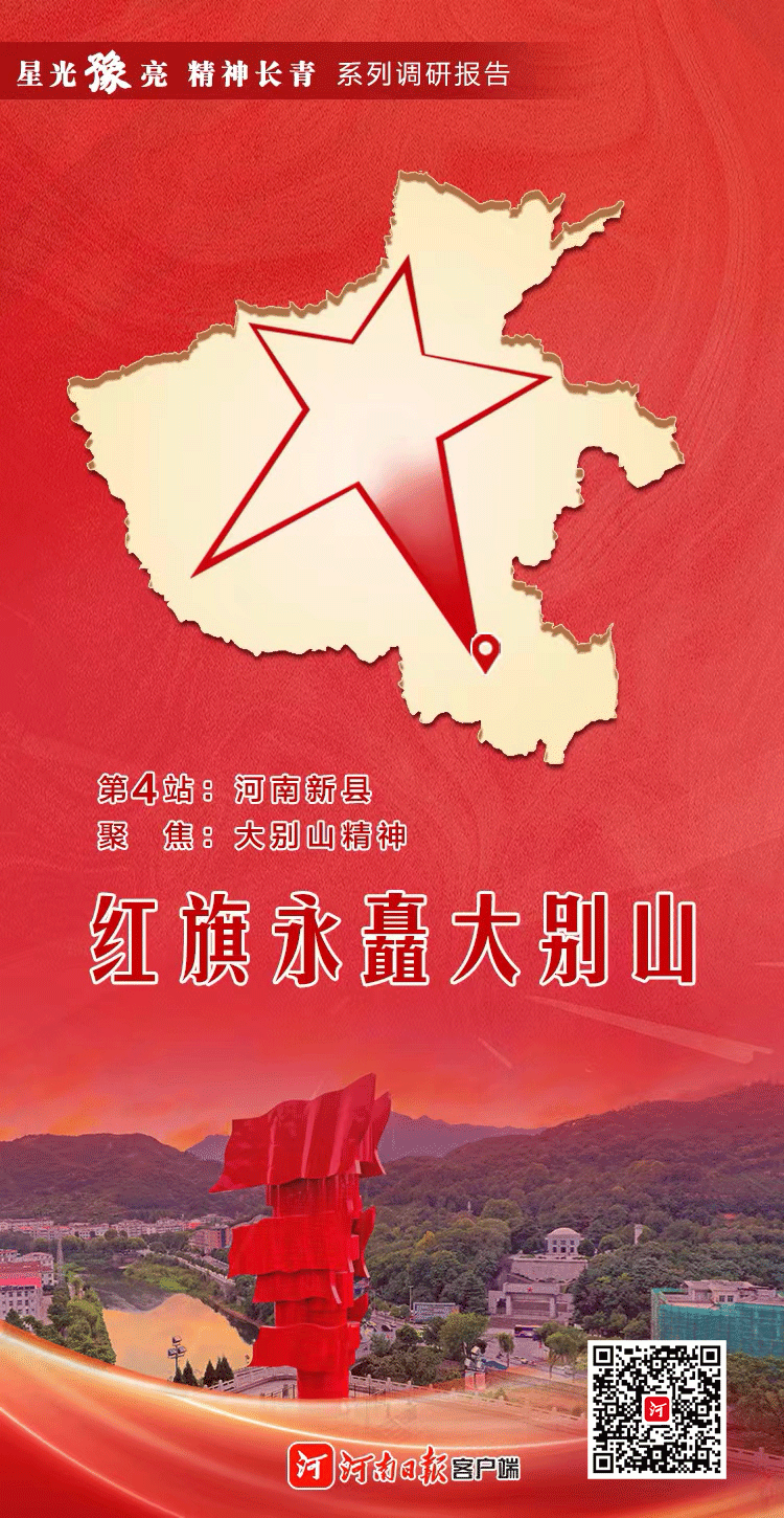 微信图片_20230830072556.png