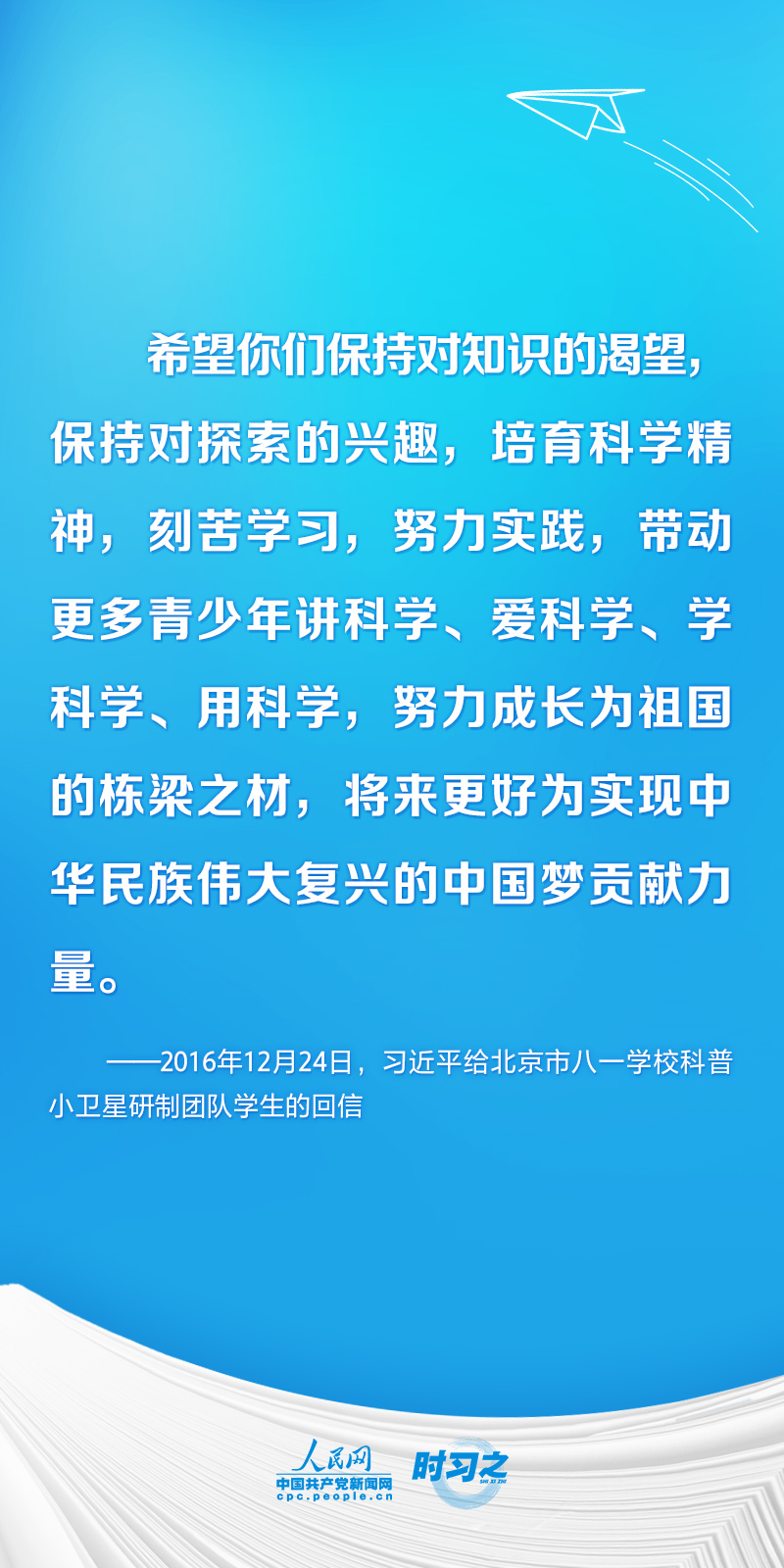 3d3b2fe7f86a01b8e334cb69defd082e_MAIN1692950013879HEC559QORN.jpg