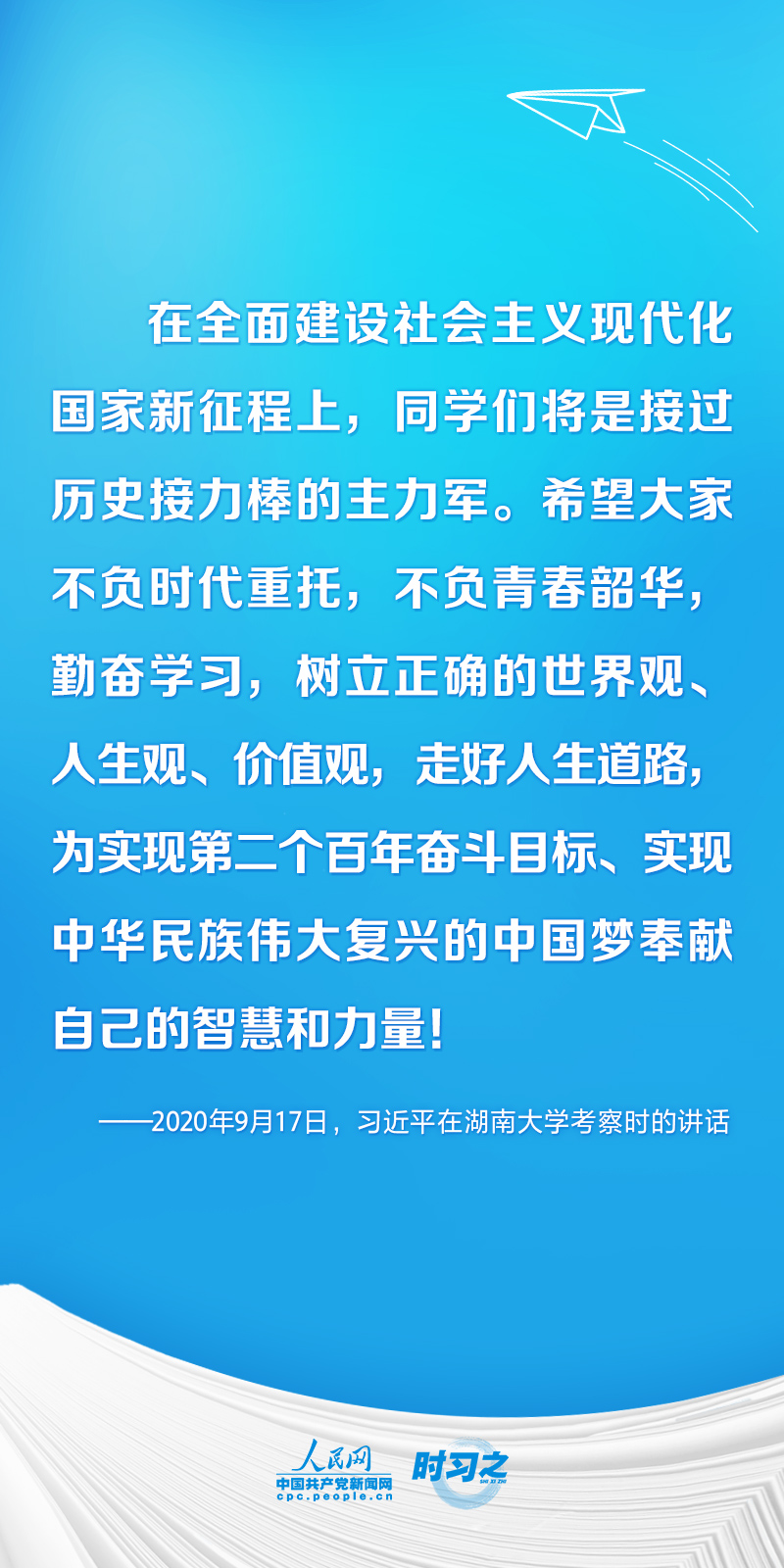5caf93dce258511856d736030ebdbc66_MAIN1692949973546WRVSI93OG2.jpg