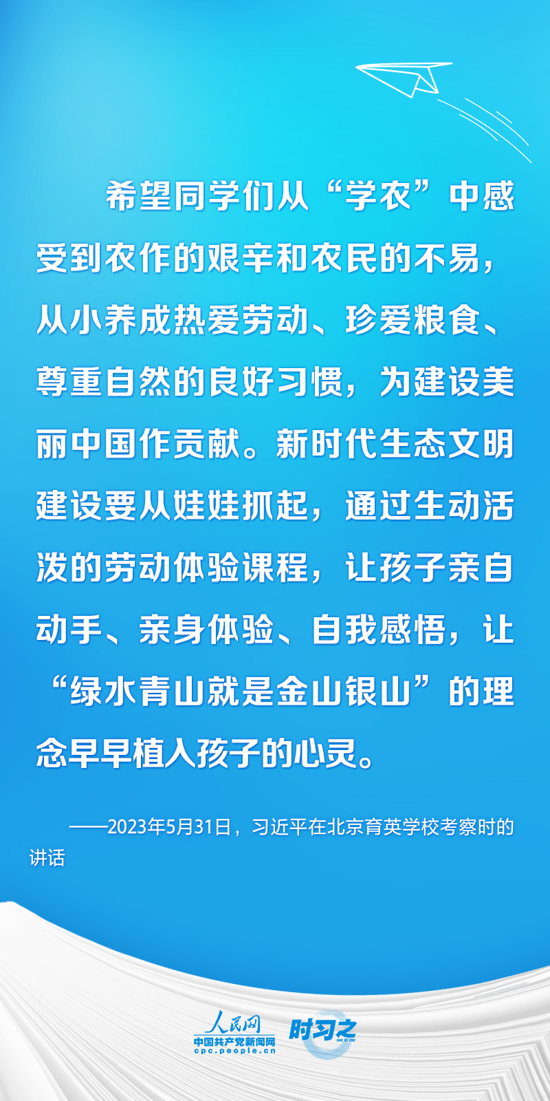 94dca609db6647a6874eed82aa9892f4_MAIN16929499546115CVP8M0TH3.jpg