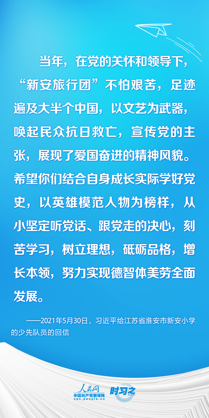 89bbdac436924eb11d6fda376fe8bff3_MAIN1692949965389TH32CC7JA1.jpg