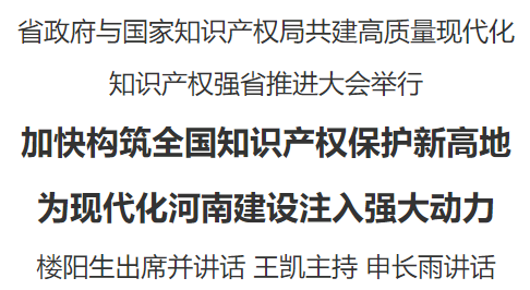 微信图片_20230902172857.png