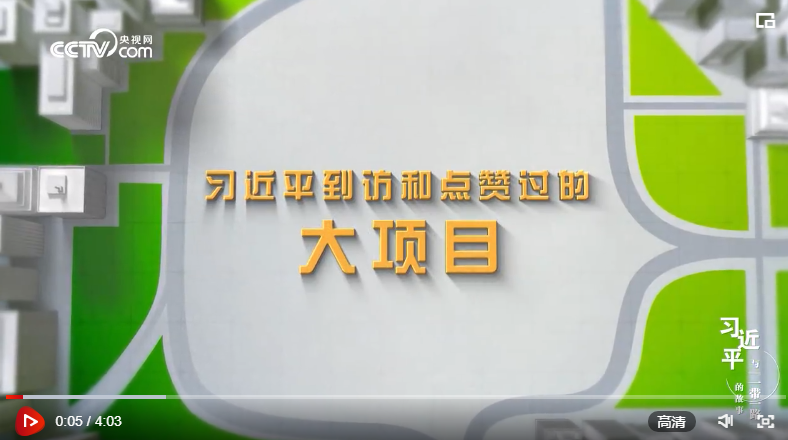 1693972865105.png