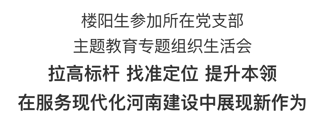 微信图片_20230906201859.jpg