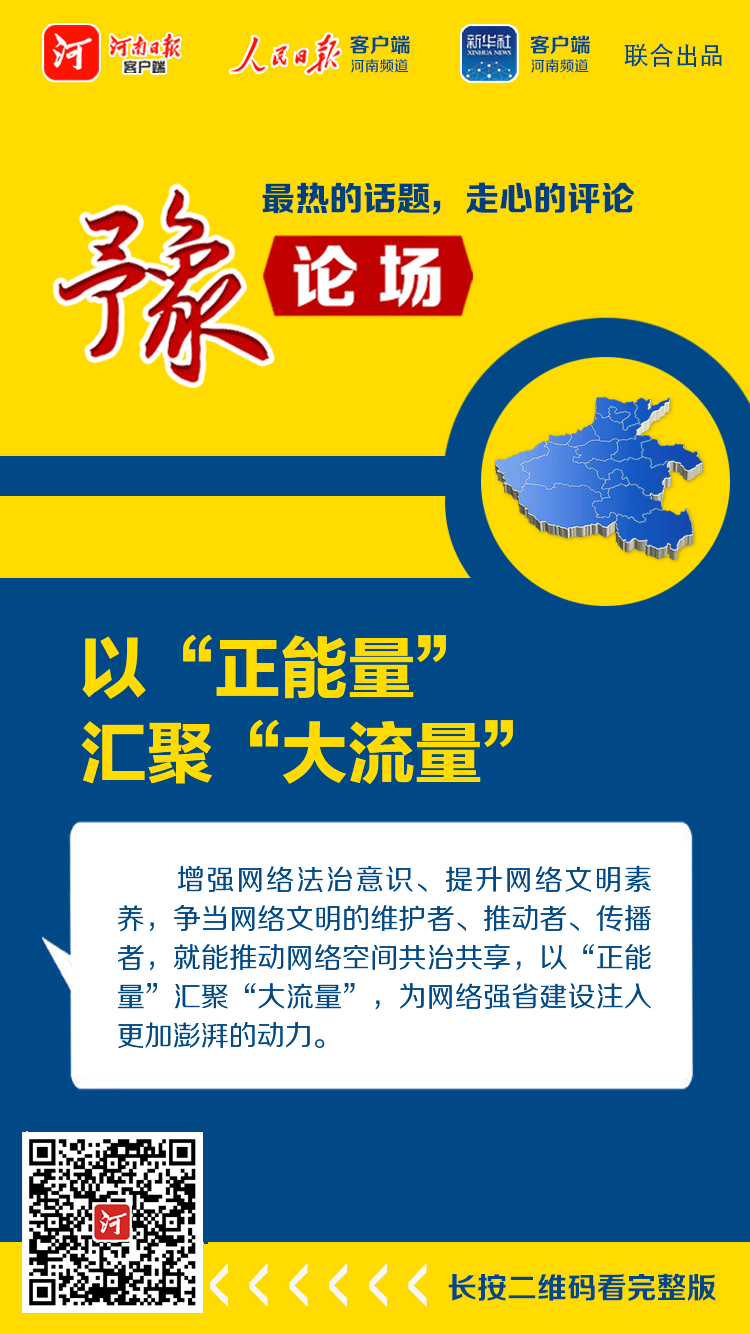 微信图片_20230911105241.png