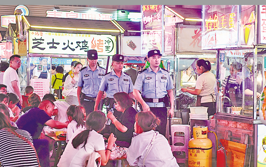 微信图片_20230911074007.png