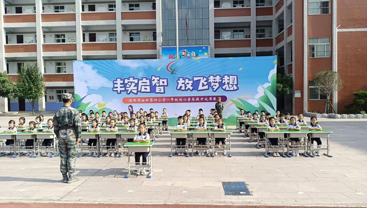 图片 1.png
