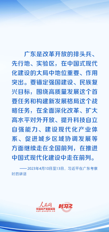 1694521236710.png