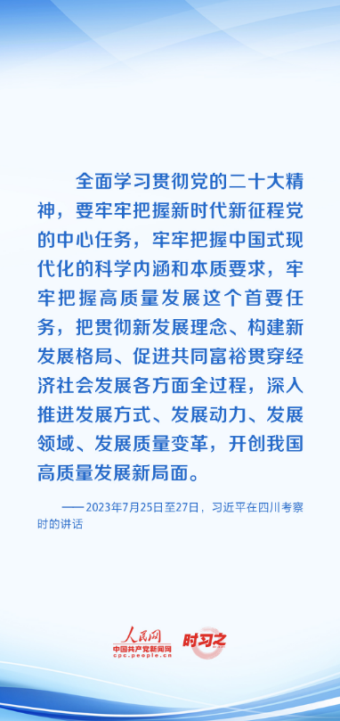 1694520596283.png
