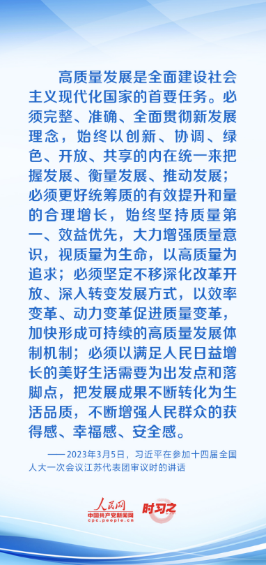 1694521274172.png