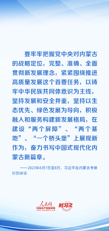 1694520652314.png