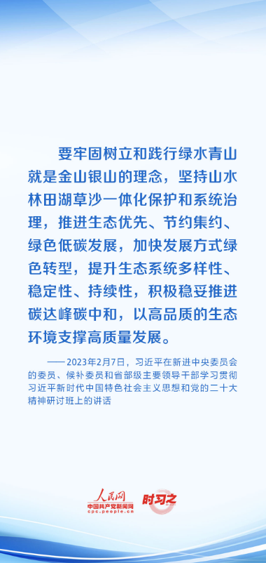 1694521295061.png