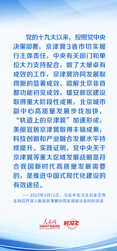 1694520687367.png