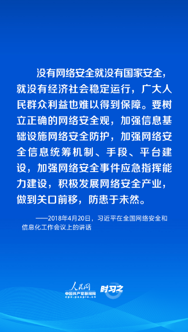 1694502117370.png