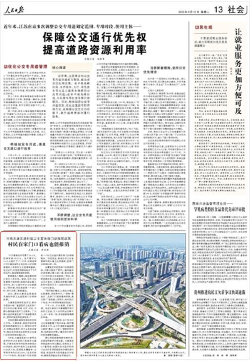 微信图片编辑_20230912073222.jpg