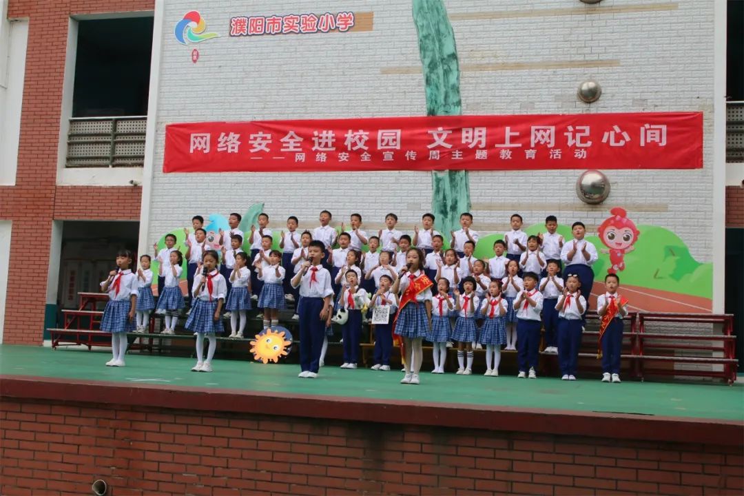 微信图片_20230912205125.jpg