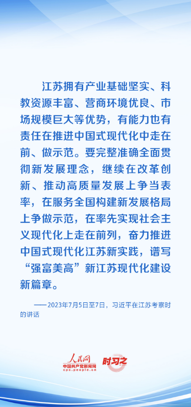 1694520634650.png