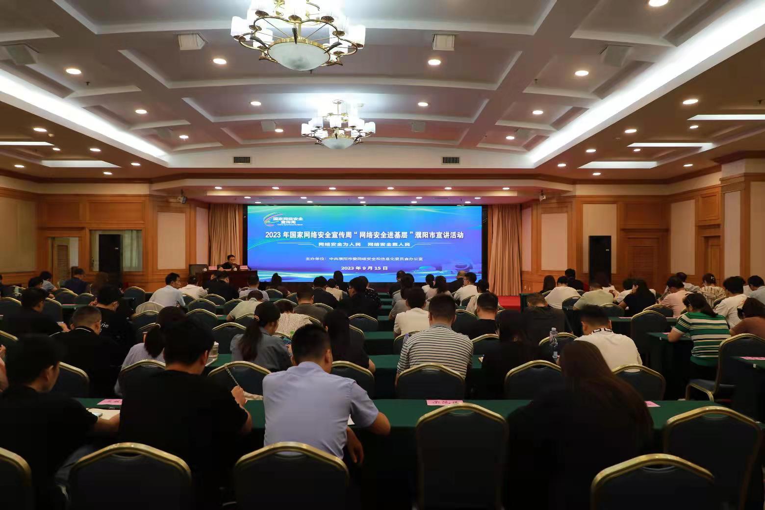 微信图片_20230915191446.jpg