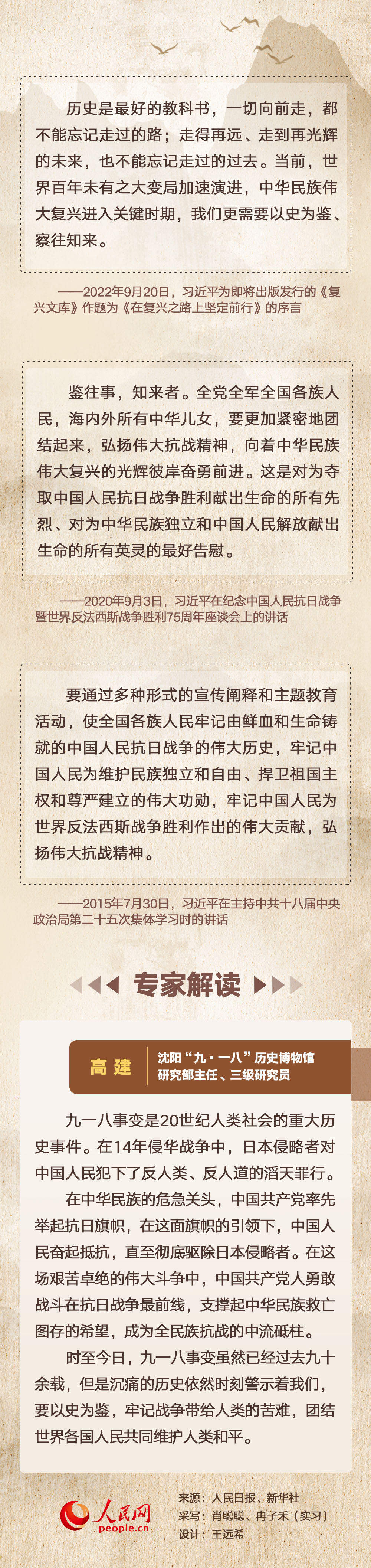 74105eb85f168410dd7681ac04739a0a_MAIN16950019989823BGPVBS07C.jpg
