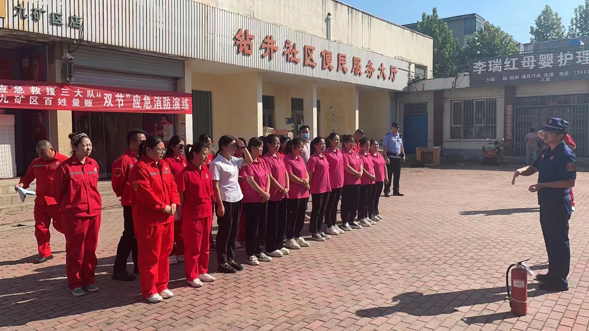 微信图片_20230921164921.jpg