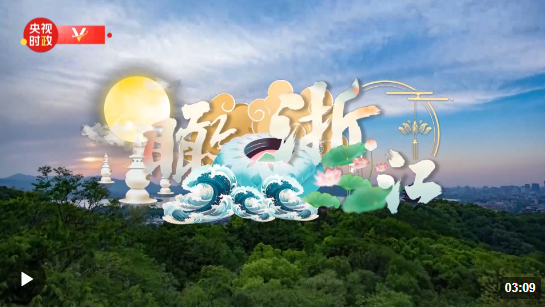 1695281057236.png