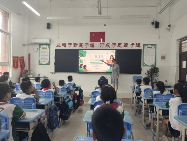 图片 1.png