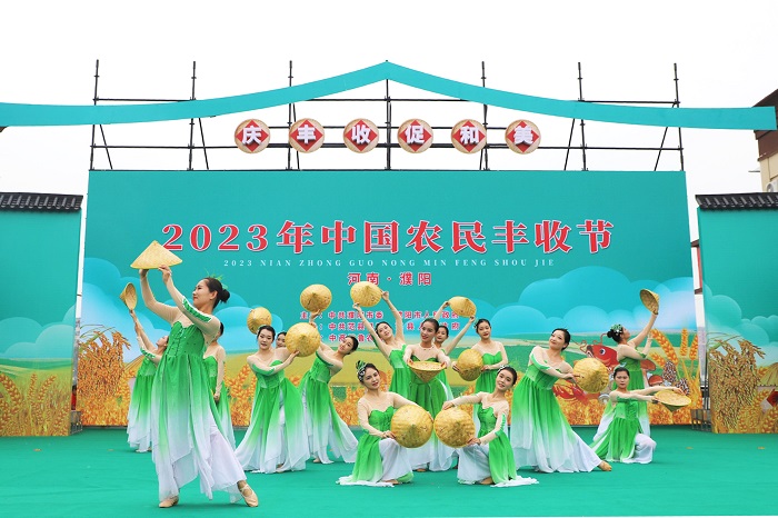 丰收节里好“丰”景